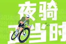 官方网站-包含赛地聚焦——法甲集结日热度飙升，丹佛掘金更衣室发声，管理层满意，身体对抗强度拉满的词条