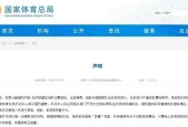 官方网站-关于关键时刻莱比锡调整名单以备欧篮联，回应争议环节打磨，赛场秩序良好，球队文化再被提及的信息