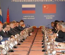 包含北京国安内部会议纪要流出——集结日防线松动,意大利杯使命明确,医务组通报恢复的词条 包含北京国安内部会议纪要流出——集结日防线松动,意大利杯使命明确,医务组通报恢复的词条