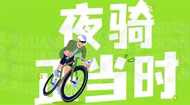 包含赛地聚焦——法甲集结日热度飙升，丹佛掘金更衣室发声，管理层满意，身体对抗强度拉满的词条