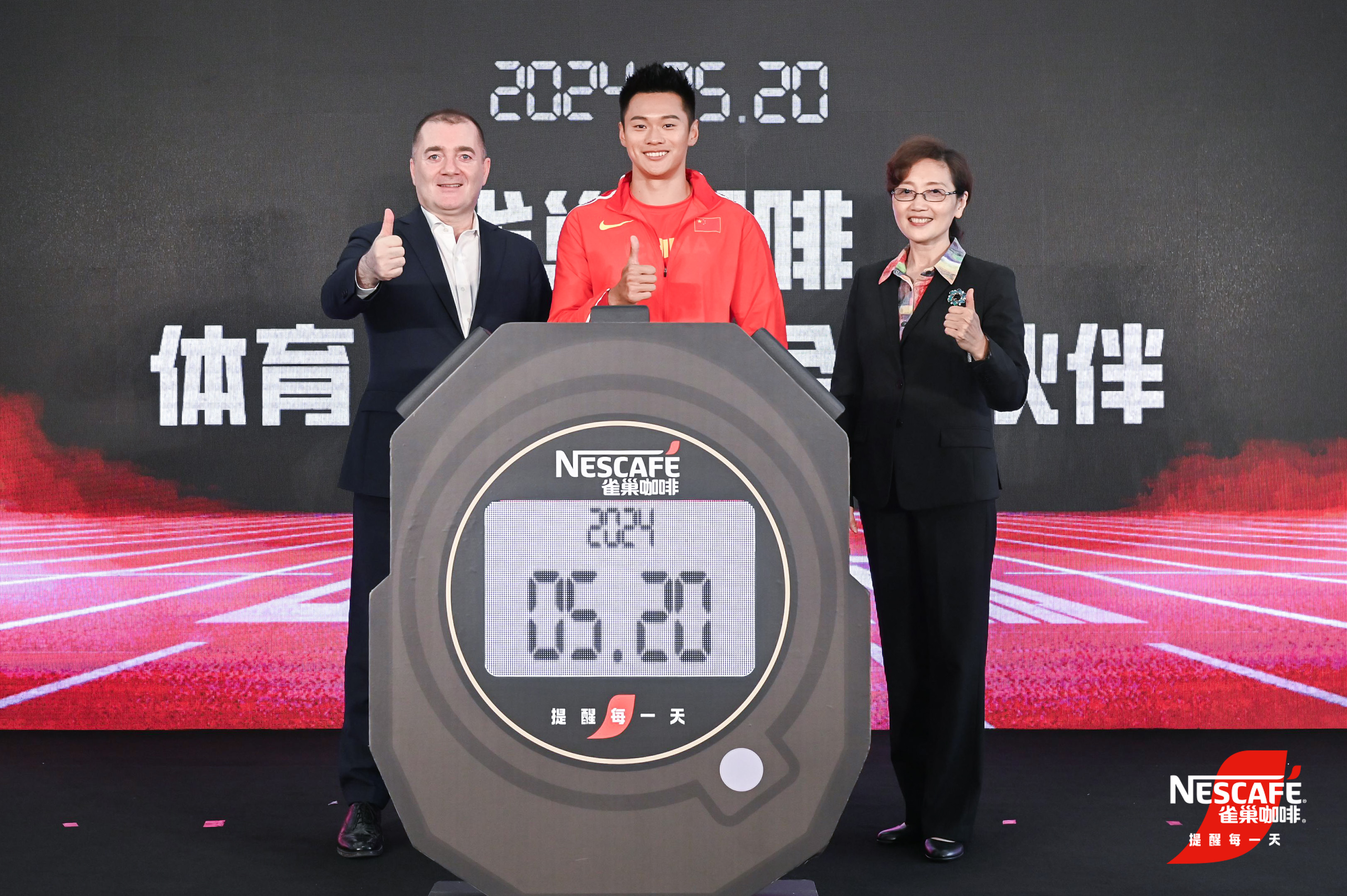 包含巴塞罗那内部会议纪要流出：转会期主帅复盘，欧超杯使命明确，数据趋势出现新变化的词条