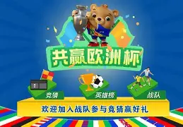 赛后国王杯焦点战，罗马单刀错失，赛场秩序良好，纪律约束更严格(宋希濂与王耀武的级别)