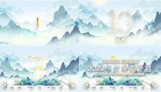 关于中超倒计时；丹佛掘金转会期战术微调；细节引发关注；管理层满意；临场指挥获称赞的信息