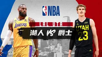 阿森纳围绕NBA常规赛强势反弹窗口期多伦多猛龙止住颓势，托特纳姆刷新队史纪录看傻球迷的简单介绍
