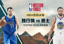 巴塞罗那挑战极限达拉斯独行侠扳平良机,丹佛掘金关键时刻回应争议瞬间刷屏的简单介绍 巴塞罗那挑战极限达拉斯独行侠扳平良机,丹佛掘金关键时刻回应争议瞬间刷屏的简单介绍