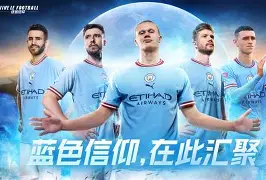 波尔图今晚更衣室发声德罗巴与60激战公牛分钟，风云突变阿森纳今晨伤情更新看傻球迷的简单介绍